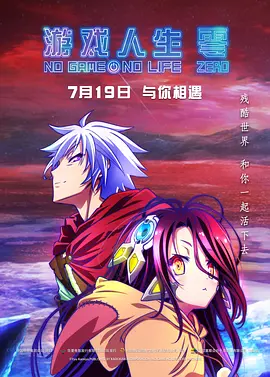 寸止挑战妈妈的心理辅导